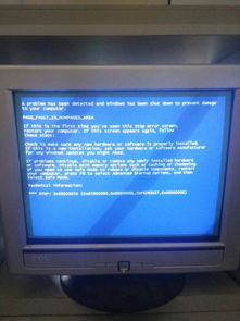 老电脑怎样安装安卓系统,轻松安装安卓系统全攻略