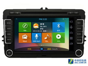 安卓车载系统桌面设置,打造个性化驾驶体验