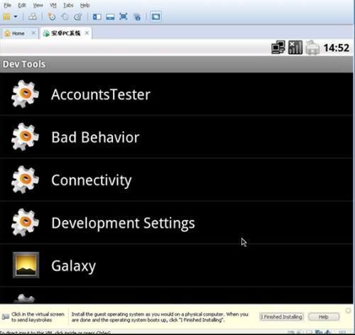安卓系统什么时候流行,从初露锋芒到引领潮流