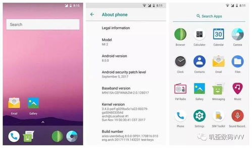 安卓10怎么升级系统的,轻松迈向系统新篇章
