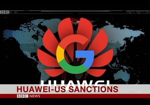 goole安卓系统不供应华为,应对谷歌安卓供应中断的自主创新之路