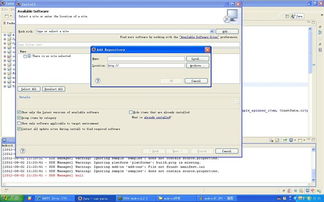 单片机安卓系统区别,技术差异与融合应用概述