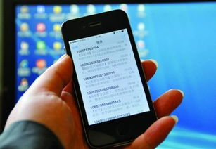 安卓系统被停用怎么恢复,轻松找回流畅体验