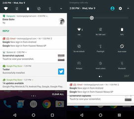 安卓7.0停用系统软件,揭秘停用系统软件的背后