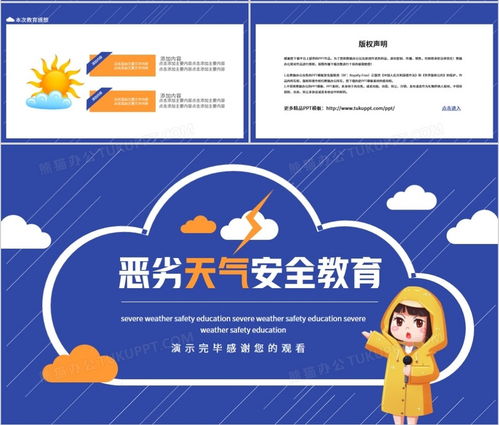 鱼池动态壁纸(锦鲤动态壁纸) 