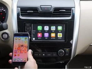 天籁怎么连接安卓系统,开启智能新体验