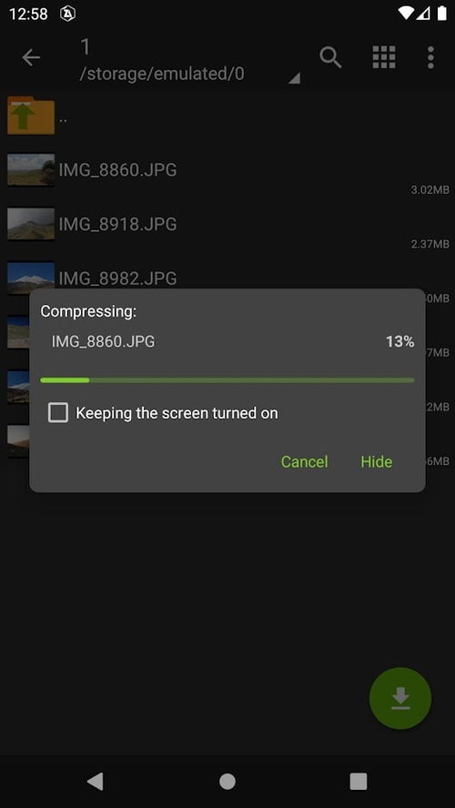 安卓系统压缩软件推荐,五大高效压缩软件推荐
