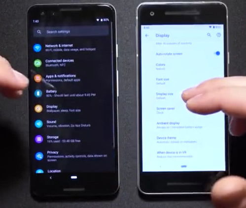安卓10系统这么大吗,带来哪些革新体验？