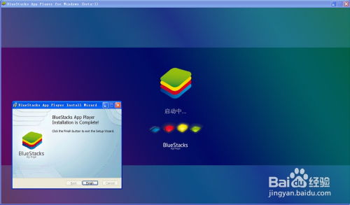 电脑最高用的安卓系统,揭秘电脑最高兼容版本