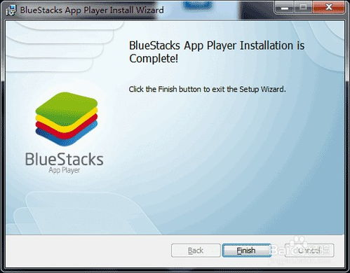 把软件安装到系统安卓,轻松打造个性化安卓系统