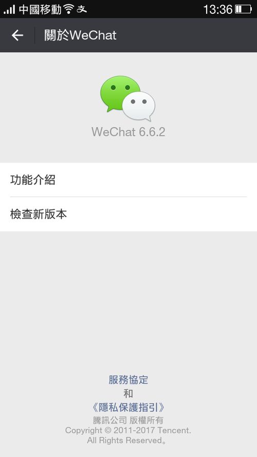 安卓系统没用的设置,揭秘那些隐藏的鸡肋设置