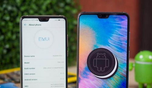 华为手机安卓系统在哪里,深度解析与特色功能概览