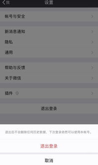自带平行空间的安卓系统,揭秘自带平行空间的安卓系统