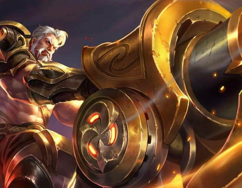 王者荣耀极光辅助 