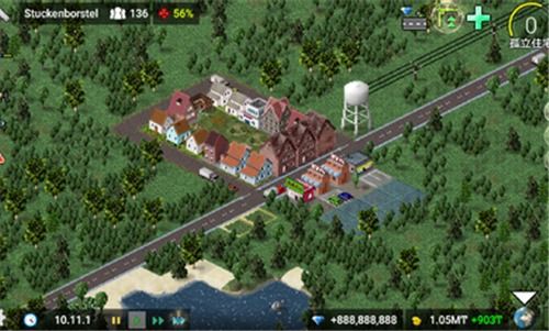 西奥小镇官方版正版 