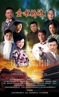 蜗牛视频免费观看电视剧 