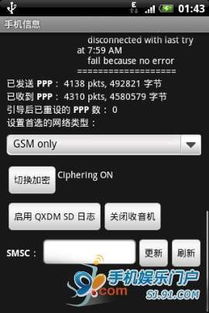 安卓系统可以无限充电吗,揭秘无限充电的奥秘与挑战