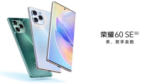 荣耀60是安卓什么系统,探索荣耀60的操作系统魅力