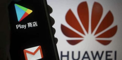 安卓系统的全球社交软件,连接世界的桥梁