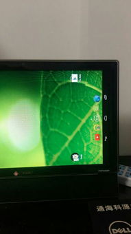 红魔系统能改回安卓