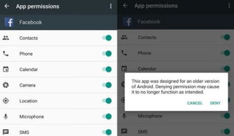 你喜欢使用安卓系统吗,探索我为何钟爱这一操作系统