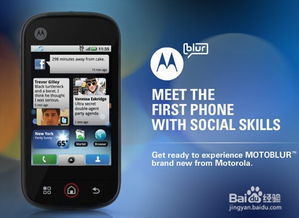 安卓系统手机怎么选