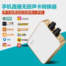 转接线推荐安卓系统,轻松拓展设备功能