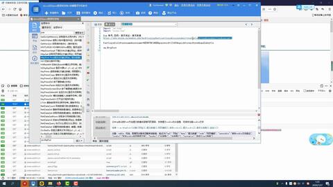 安卓系统脚本开发过程,安卓系统脚本开发流程解析与实战技巧