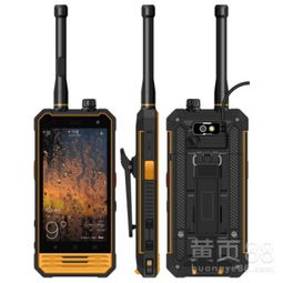 安卓系统 对讲机,智能融合新体验