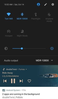 一加三安卓8.0系统,畅享智能生活新篇章