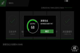直播背景虚化安卓系统,安卓系统打造沉浸式观感体验