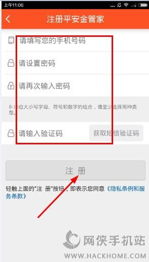 光影相册软件手机最新版2024下载安装官方版 