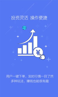 塔楼策略塔防(Towerlands) 