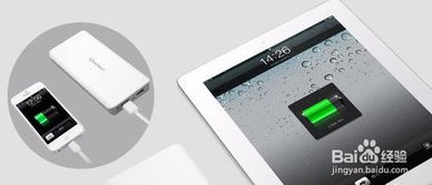 希沃智能笔安卓系统,安卓系统下的创新书写体验