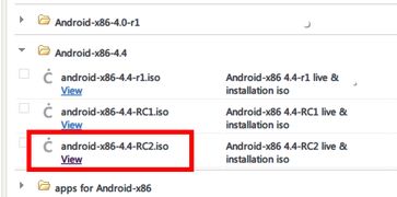 安卓系统怎么镜像文件,基于安卓系统镜像文件生成的详细步骤解析