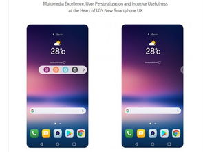 v30恢复安卓系统