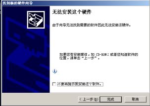 mp4安卓系统2.2,MP4格式在安卓2.2系统上的兼容性与播放技巧解析