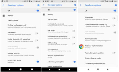 安卓系统功能可以添加吗,解锁无限可能的功能扩展