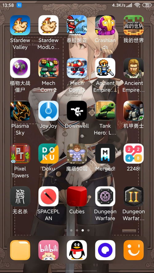 安卓系统手机游戏哪个好,热门佳作推荐