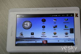 攻击安卓系统电子书,深度解析潜在攻击与防御策略