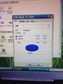 按音量键报警安卓系统,安卓系统创新安全功能解析