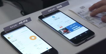 越南手机是安卓系统,安卓系统引领潮流