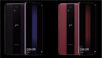 华为搭载安卓系统的手机,创新科技与极致体验的完美融合