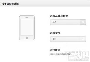 安卓六七系统的对比,功能升级与性能演变解析