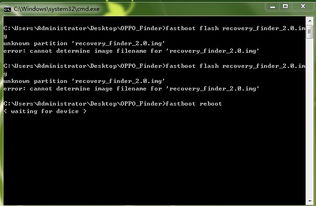 安卓能刷米柚系统,米柚系统刷机攻略全解析