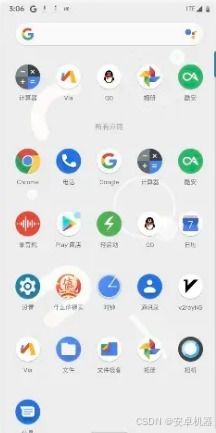 怎样刷安卓原生系统下载,安卓原生系统下载与刷机全攻略