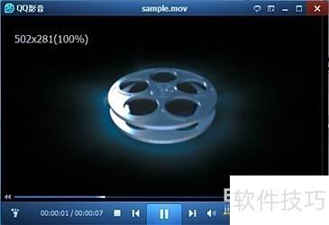 好用无敌变音器 