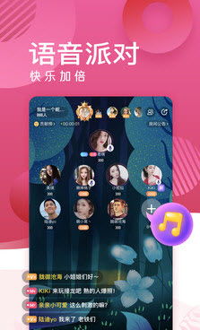 快来潮物盒软件安卓手机版下载官方版 