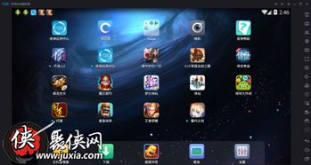 安卓系统怎么玩崩坏3,体验崩坏3的奇幻冒险之旅