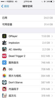 安卓系统导航老是卡机,安卓导航卡机问题解析与优化攻略